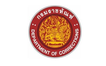 ลงดาบ4ผู้คุม  ราชทัณฑ์สั่งไล่ออก-ให้ออก  เซ่นปมช่วยนักโทษหนีศาล