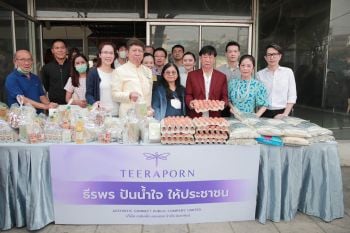 Teeraporn clinic รีแบรนด์เปลี่ยนเป็น รพ.ศัลยกรรมตกแต่งเฉพาะทาง รองรับการให้บริการจากชาวต่างชาติทั่วโลก