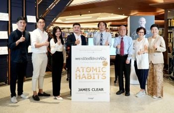 ซีเอ็ดร่วมฉลองความสำเร็จกับหนังสือ Atomic Habits ด้วยยอดผู้อ่านในไทยทะลุ 100,000 เล่ม