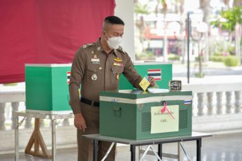 เลือก ก.ตร.ผู้ทรงคุณวุฒิ ทำหน้าที่ ก.ตร.ครั้งแรกในรอบ 9 ปี