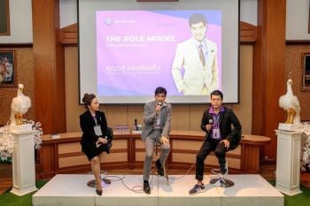 ม.เกษตรฯ จัดงานเสวนา ‘The Role Model’ จุดไฟ ค้นหา-สร้าง ‘คนต้นแบบ’ ฉบับของตัวเอง