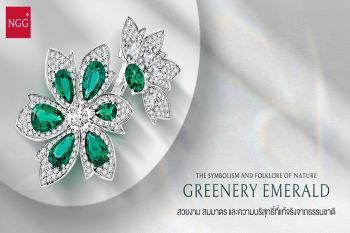 NGG JEWELLERY ส่งแคมเปญ ‘NGG Memorial Summer’ คอลเลกชันพิเศษ เอาใจสายแฟและสายมู