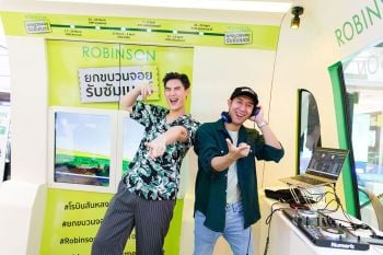 ROBINSON ส่ง MUSIC MARKETING ‘โรบินสันหลงรักพักร้อน’ ยกขบวนช้อป รับซัมเมอร์