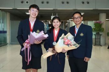 NSM - สมาคมวิทย์ฯต้อนรับเยาวชนไทย คว้า 2 รางวัลใหญ่ ประกวดโครงงานวิทยาศาสตร์นานาชาติ (I - FEST2)