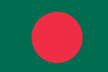 52nd Anniversary of Independence and National Day of Bangladesh