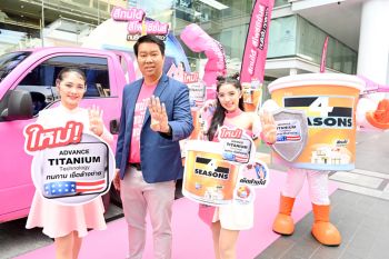 TOA ตอกย้ำเจ้าตลาดสี เปิดตัว‘สีทนได้สีโฟร์ซีซั่นส์’สียอดขายอันดับ 1 ของไทย