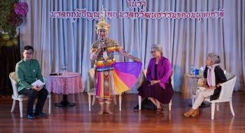มูลนิธิคึกฤทธิ์ ๘๐ฯ เปิดเวทีเสวนาส่งเสริมศิลปวัฒนธรรมไทย ทิศทางไปต่อของโนรา หลังขึ้นทะเบียนยูเนสโก