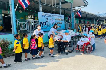 ​​เรย์วิสาหกิจเพื่อสังคม เปิดจำหน่าย ‘ถุงสุขยกกำลังสาม’ ผลิตภัณฑ์เพื่อสร้างรายได้แทนการรอรับเงินบริจาค