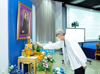 29 ปี ศูนย์รับบริจาคอวัยวะสภากาชาดไทย  มุ่งมั่นปฏิบัตภารกิจอย่างมีมาตรฐานและเท่าเทียม