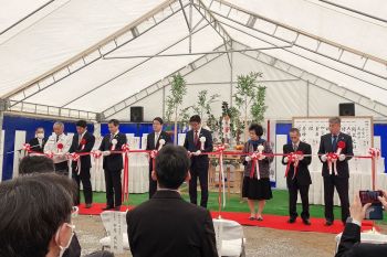 \'ดร.วันดี\'ซีอีโอ SPCG ร่วมพิธีเปิดโครงการ Fukuoka Miyako Mega Solar
