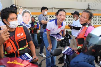 ‘มณีรัตน์ ภูมิใจไทย’เผย‘ไรเดอร์-พี่วิน’เอาด้วยช่วยดันนโยบาย‘มอเตอร์ไซค์ไฟฟ้า’