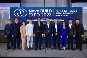 EEC Academy เปิดตัวแพลตฟอร์ม ‘Nova BUILD EXPO 2023’ ชูไอเดียนวัตกรรมอาคารยุคใหม่