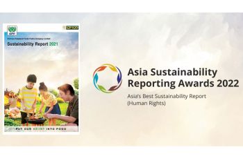 CPF รับรางวัลการรายงานความยั่งยืนด้านสิทธิมนุษยชน Asia Sustainability Reporting Awards
