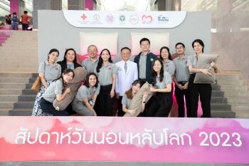 เซอร์เทนตี้และเบบี้เลิฟ ส่งต่อความห่วงใยสู่สมาชิกในครอบครัว  เปิดตำราเลือกผ้าอ้อมเพื่อสุขภาพอนามัยที่ดี ตอบโจทย์การใช้งาน