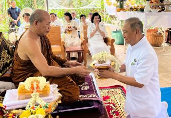 ผ้าป่าการกุศล ในโอกาสที่ พระอาจารย์ธาตุ อธิปัญโญ เจ้าอาวาสวัดเทพประทาน (อธิพร) เจริญอายุวัฒนะมงคล 64 ปี