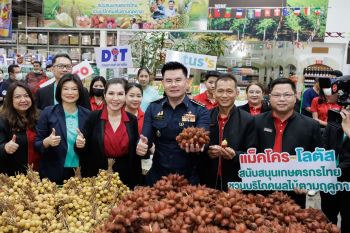 แม็คโคร-โลตัสจับมือกรมการค้าภายในผนึกกำลังช่วยชาวสวนไทยรับซื้อผลไม้ตามฤดูกาลกว่า 54 ล้านกิโลกรัม