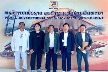 กลุ่มบริษัท TCG บุกเบิก เหรียญทองดิจิทัลสกุลใหม่ ฝีมือคนไทย