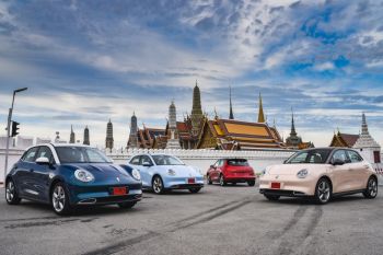 ยูโอบี สนับสนุน เกรท วอลล์ มอเตอร์ ขยายธุรกิจรถยนต์พลังงานไฟฟ้าในไทยผ่านสินเชื่อสีเขียว