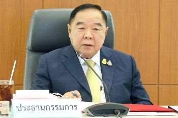 \'ลุงป้อม\'ลุยแก้ปัญหา พื้นที่ทับซ้อนป่าสงวน-เร่งปกป้อง\'วาฬบรูด้า-หญ้าทะเล\'
