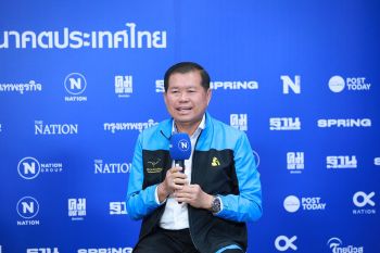‘นิพนธ์’ชี้ปชป.เดินหน้าสร้างสันติภาพ หนุนพูดคุยกับฝ่ายเห็นต่าง