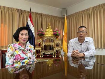 พุทธศาสนาช่วยให้สังคมโลกร่มเย็น