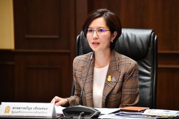 \'ตรีนุช\'มอบ สพฐ.พิจารณาแบบเรียนในอนาคตให้มีคุณภาพ