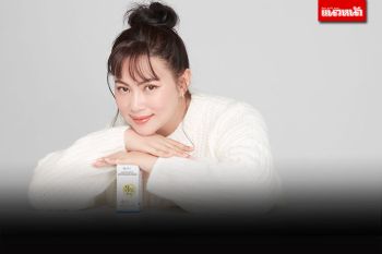 \'บุ๋ม ปนัดดา\'เผยผิวในวัยใกล้เลขห้า คว้าพรีเซ็นเตอร์ Dr.JiLL MELASMA นิยามใหม่ไม่มีฝ้า=หน้าเด็ก
