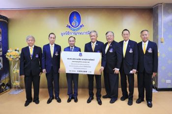 ‘นพ.เฉลิม’ บริจาคเงิน 3 ล้านสมทบทุนมูลนิธิกาญจนบารมี