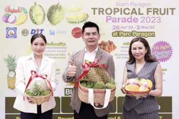 เริ่มแล้ว! ‘บุฟเฟ่ต์ทุเรียน’ กับเทศกาลผลไม้ \'SIAM PARAGON TROPICAL FRUIT PARADE 2023\'