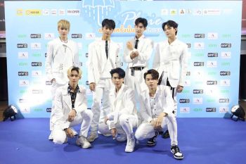 อบอุ่น สมการรอคอย งานแถลงข่าวเปิดตัวซีรี่ส์  ‘LA PLUIE THE SERIES ฝนตกครั้งนั้นฉันรักเธอ’