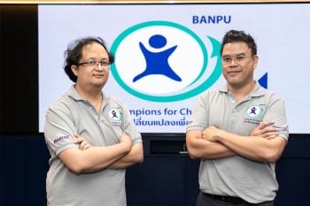 บ้านปูจัดทัพ 6 กูรูธุรกิจเพื่อสังคมร่วมคัดสรร SE ไทย เฟ้นหาแชมป์ผู้ขับเคลื่อนอนาคต