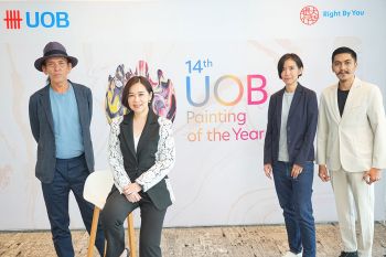 UOB เปิดเวทีประกวดจิตรกรรมยูโอบี ครั้งที่ 14 หนุนศิลปินไทยสู่เวทีศิลปะระดับภูมิภาค
