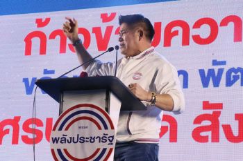 ไม่เคยดูถูก! \'ธรรมนัส\'บอกรักคนใต้ ซัดบางพรรคพยายามผิดเพี้ยนข้อเท็จจริง