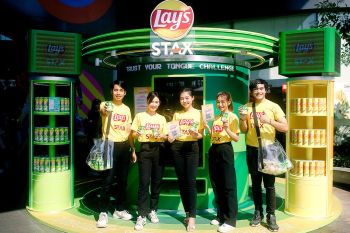 ‘เลย์ สแตคส์’เปิดแคมเปญ ‘Lay’s Stax Trust Your Tongue Challenge’