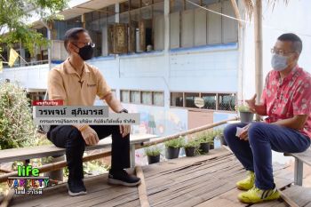 รายการ LIFE VARIETY : วรพจน์ สุภิมารส