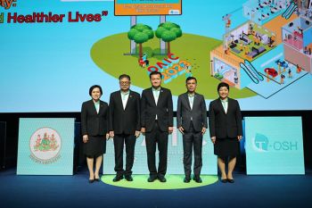 สสปท.จัดสัมมนาด้านความปลอดภัยตอบโจทย์คนทำงานยุคใหม่