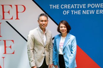 DITP หนุนคนรุ่นใหม่ที่มีความคิดสร้างสรรค์ ในโครงการส่งเสริมนักออกแบบไทยสู่ตลาดโลก ปี 2566