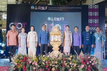 CPOT จัด Road Show งานแสดงสินค้าและผลิตภัณฑ์วัฒนธรรมไทยชาวลำพูน