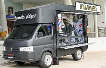 ซูซูกิ สานต่อโครงการ SUZUKI CARRY BARBER TRUCK