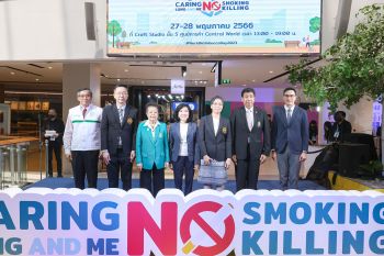 คณะทำงานมะเร็งปอดเพื่อคนไทยจับมือ\'กลุ่มเซ็นทรัล\'จัดกิจกรรม\'Caring LungAndMe, No Smoking, No Killing\'