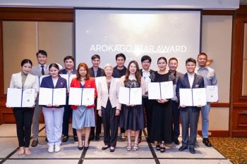 The Cozy Clinic คว้า ArokaGO Star Award ส่งเสริมอุตสาหกรรมการท่องเที่ยวเชิงสุขภาพของไทย