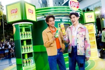‘เลย์ สแตคส์’ชวน‘พีพี-บิวกิ้น’ ส่งท้ายแคมเปญ Lay’s Stax Trust Your Tongue Challenge