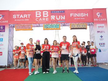 บีบี คลินิกฉลองผลิตภัณฑ์ครบรอบ 9 ปี  จัดเดิน-วิ่งเพื่อการกุศล ร่วมทำบุญสัตว์ไร้ที่พึ่ง