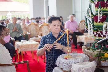 เปิดโครงการนิทรรศการพิเศษเนื่องในวันอนรักษ์มรดกไทย ลาวเวียง ไทยพวน จากแดนลาวสู่นครนายก