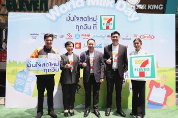 เซเว่นฯจับมือคู่ค้าต้อนรับวันดื่มนมโลกจัดแคมเปญ \'มั่นใจ สดใหม่ทุกวัน\' เอาใจสายสุขภาพ
