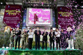 \'ชัชชาติ\' ร่วมกับ CP LAND เปิดงาน ‘WONDERLAND FLORA 2023’ ดอกไม้บานสะพรั่งใจกลางรัชดา