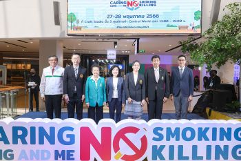 คณะทำงานมะเร็งปอดเพื่อคนไทย จับมือ กลุ่มเซ็นทรัล รณรงค์ความรู้ดูแลสุขภาพปอด เนื่องในวันงดสูบบุหรี่โลก