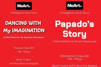 MeArt* Gallery ขอเชิญร่วมชม 2 ผลงานนิทรรศการเดี่ยว งานแรก \'Papada’s Story Solo Exhibition\' By Prasert Tripatupatak