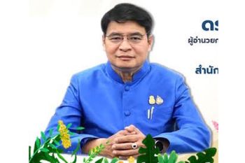 แห่สมัครสอบ‘ครูผู้ช่วย’ 171,954 คน อัตราว่าง‘บรรจุแต่งตั้ง’ได้ 7,813 อัตรา 63 กลุ่มวิชา