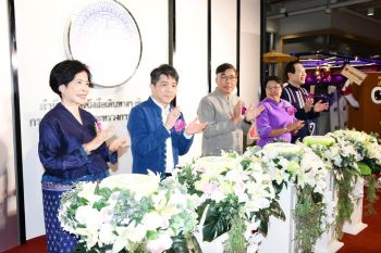 ‘เซ็นทรัลพัฒนา’เปิดตัวเครื่องทำหนังสือเดินทางแบบบริการด้วยตนเองแห่งแรกในภาคเหนือที่เชียงราย